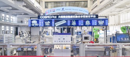 科技創新點亮美好生活 2023awe海爾勾勒智慧住居未來圖景