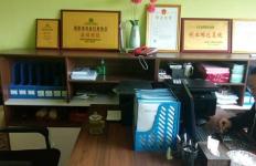 邵陽雙清區寫字樓出租,邵陽雙清區寫字樓買賣信息免費發布第4頁 城際分類