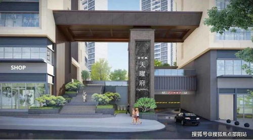 深圳龍華安宏基天曜府 營銷中心 網站 安宏基天曜府售樓處歡迎您 售樓中心