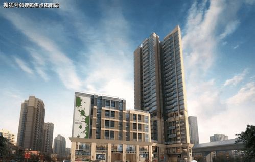 遠洋新干線二期營銷中心電話 深圳遠洋新干線二期丨售樓中心歡迎您丨樓盤詳情