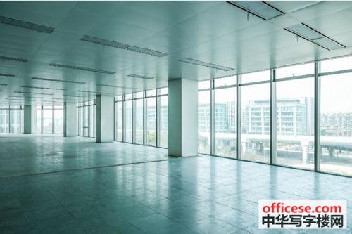 寫字樓出租 辦公室租賃