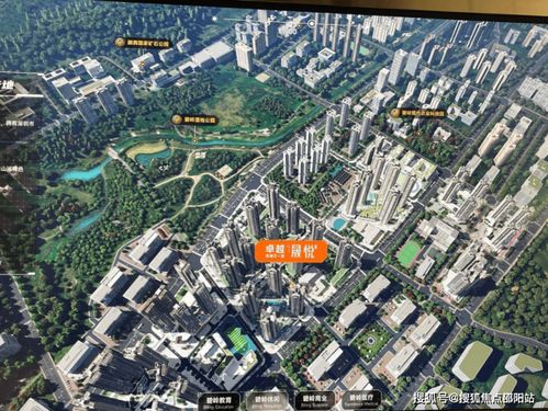 卓越·晟悅 邵陽寫字樓新標(biāo)桿