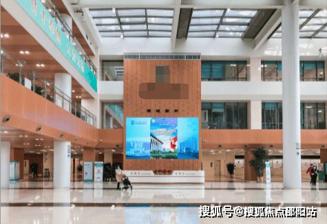 廣州保利南方財(cái)經(jīng)大廈 2024最新售樓資訊及邵陽寫字樓配套解析