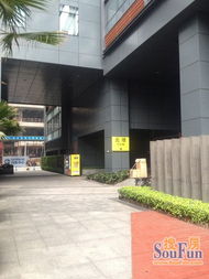 富力盈力大廈精品寫字樓出售 方正間隔，采光通風(fēng)一流，附實(shí)景圖