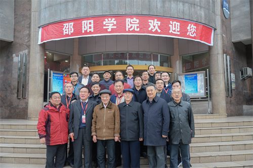 六十年辛勤耕耘 贏得桃李芬芳——記邵陽寫字樓的發展歷程