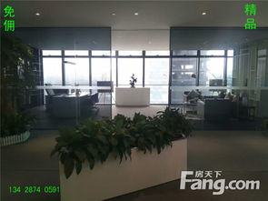 方大城精品一手寫字樓出售——華僑城商務生態集群新機遇